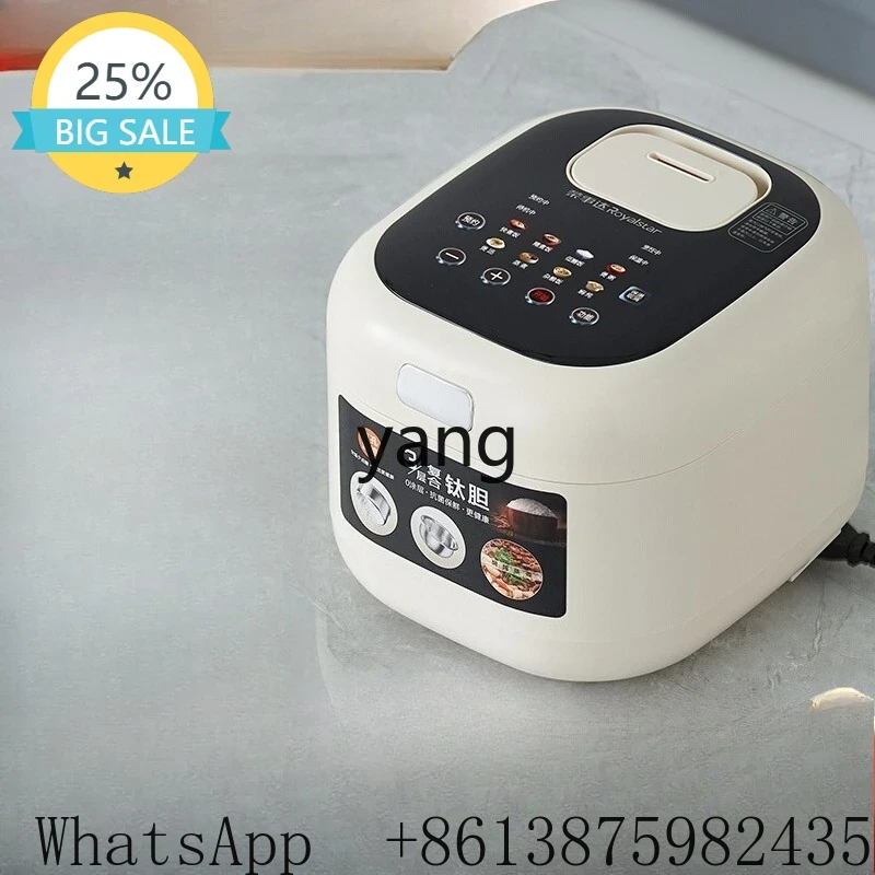 VC rice cooker household small - Rice Cooker 评论和价格