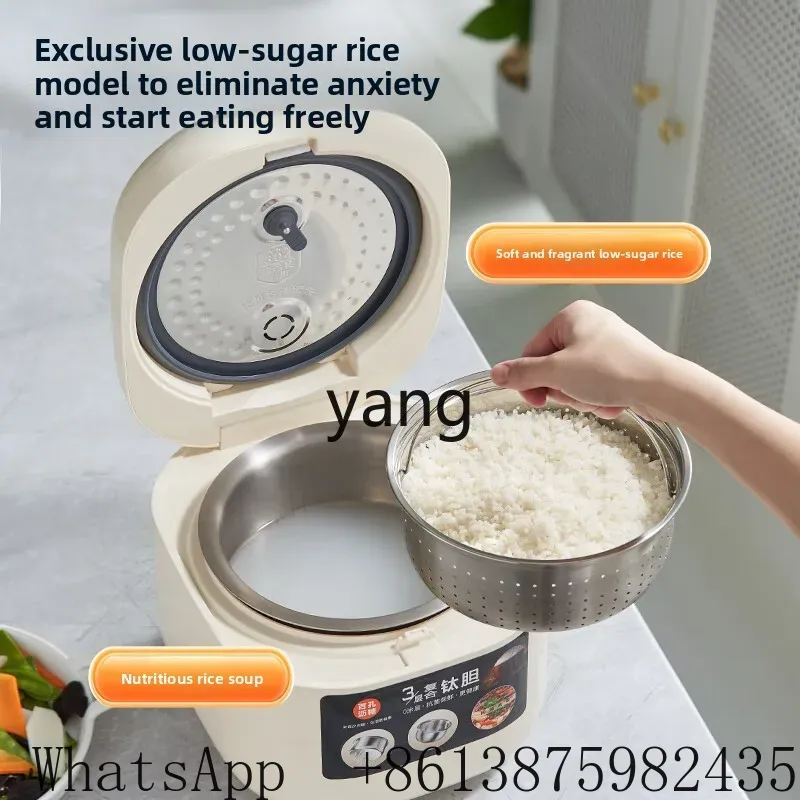 VC rice cooker household small - Rice Cooker 评论和价格