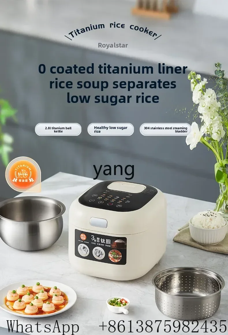 VC rice cooker household small - Rice Cooker 评论和价格