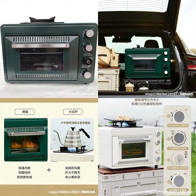 2026for 2026 Portable 12V Elec - Air Fryer 评论和价格