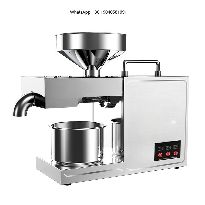 B03 Home Oil Press Small Stain - Kitchen Appliances In 评论和价格