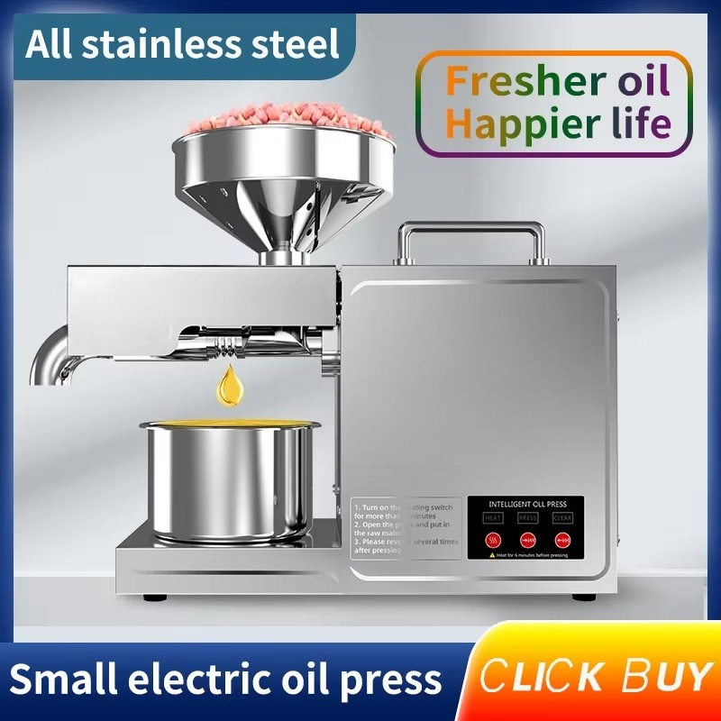 B03 Home Oil Press Small Stain - Kitchen Appliances In 评论和价格