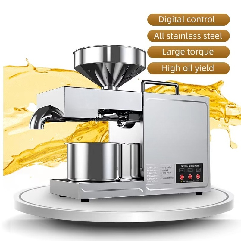 B03 Home Oil Press Small Stain - Kitchen Appliances In 评论和价格