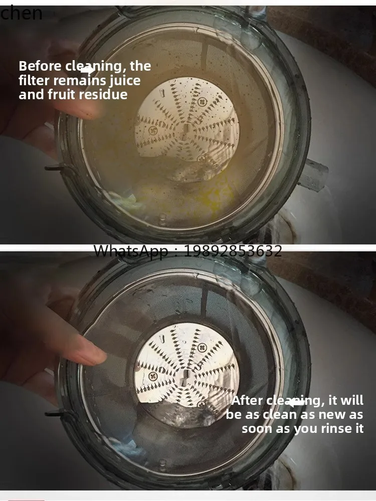 CC21HTT Supor juicer juice res - Juicer 评论和价格