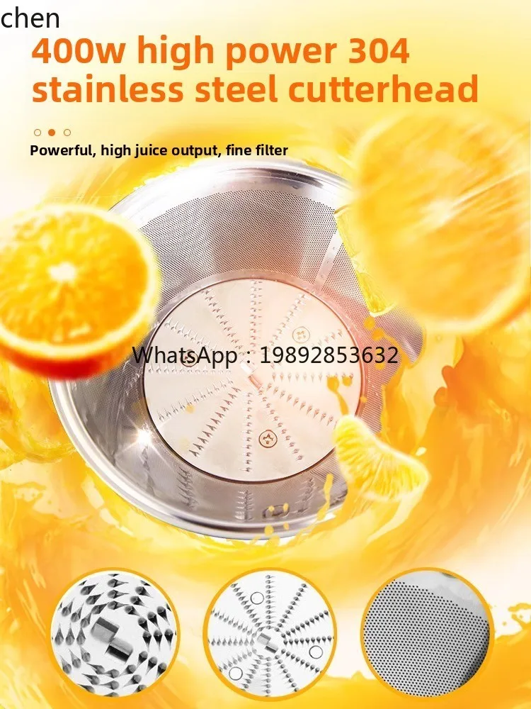 CC21HTT Supor juicer juice res - Juicer 评论和价格