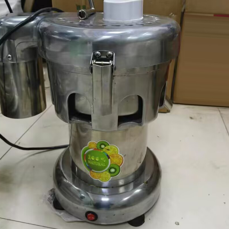 Electric Juice Extractor Stain - Juicer 评论和价格
