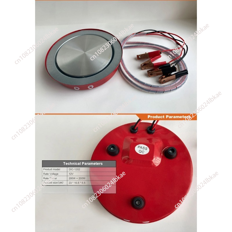 Popular 12v Dc Hot Plate Cookt - Induction Cooker 评论和价格