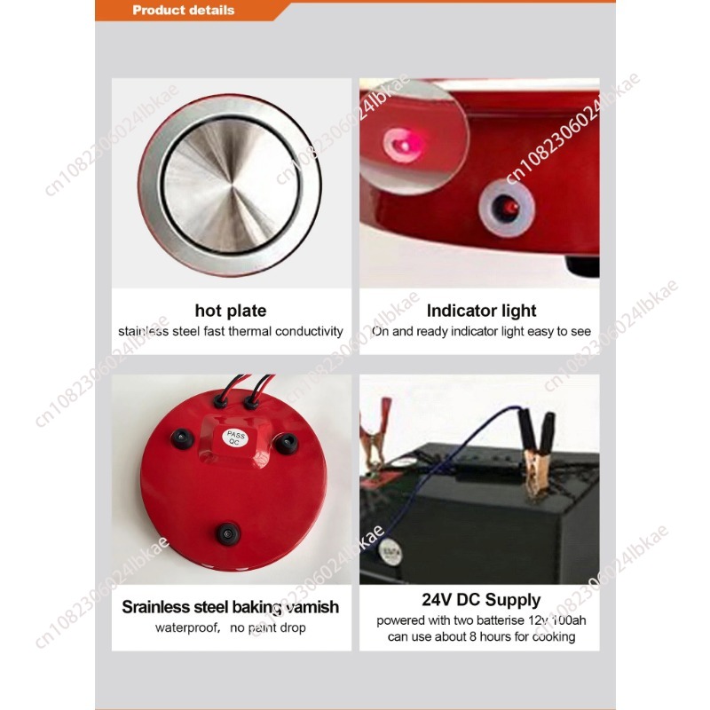 Popular 12v Dc Hot Plate Cookt - Induction Cooker 评论和价格