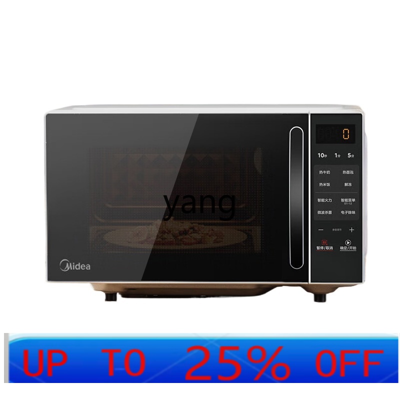CX smart microwave oven househ - Microwave Oven 评论和价格