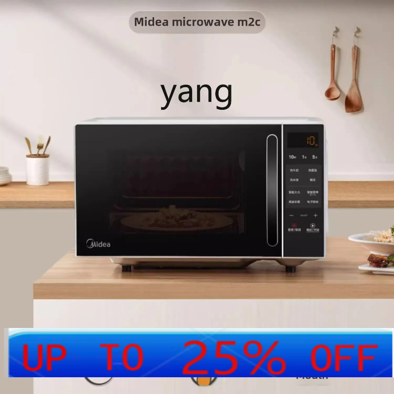 CX smart microwave oven househ - Microwave Oven 评论和价格