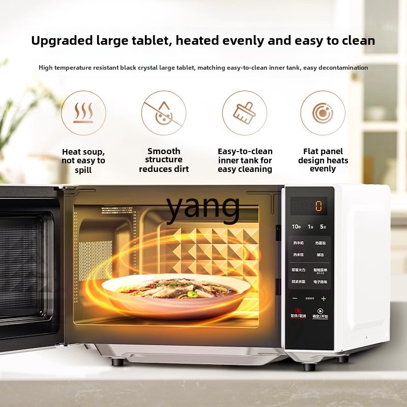 CX smart microwave oven househ - Microwave Oven 评论和价格