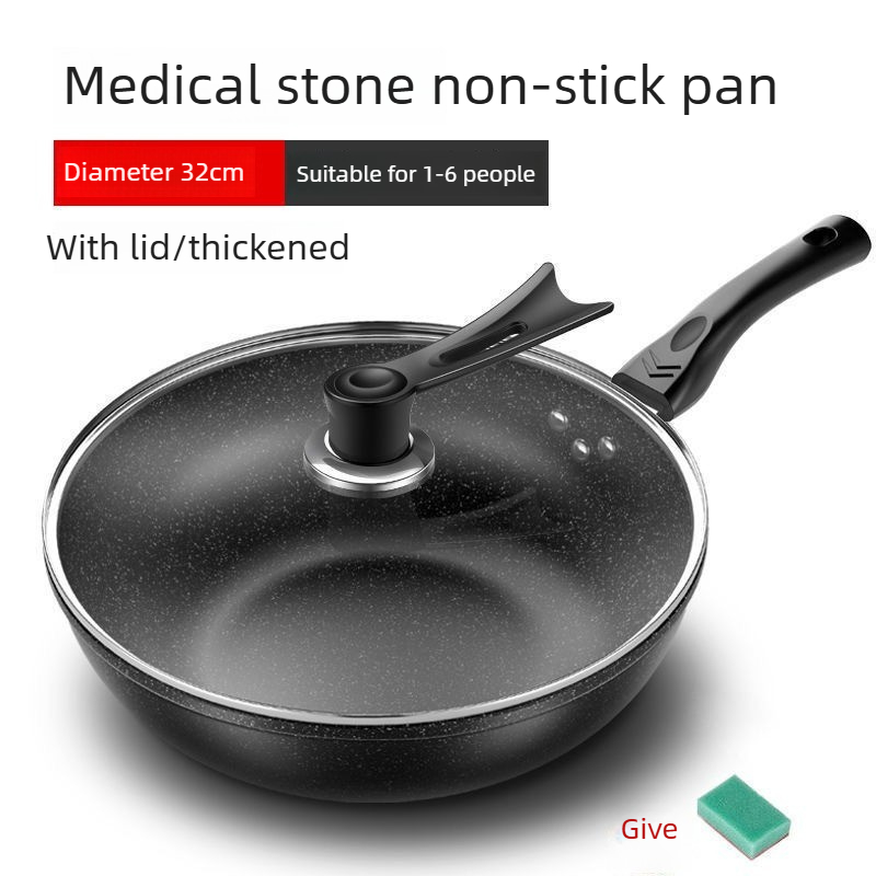 Maifan Stone Cooking Pan Less  - Induction Cooker 评论和价格