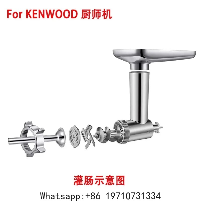 Stand Mixer Attachment Food Gr - Stand Mixer 评论和价格
