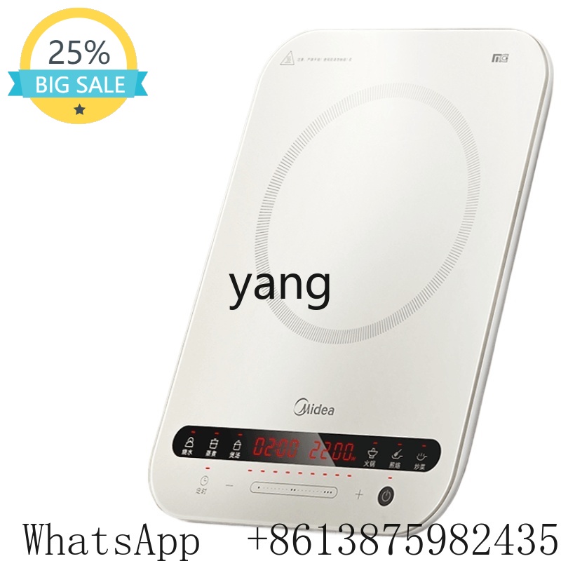 XC Induction Cooker Small Hous - Induction Cooker 评论和价格