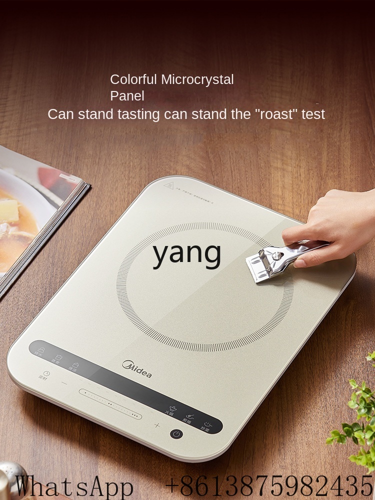 XC Induction Cooker Small Hous - Induction Cooker 评论和价格