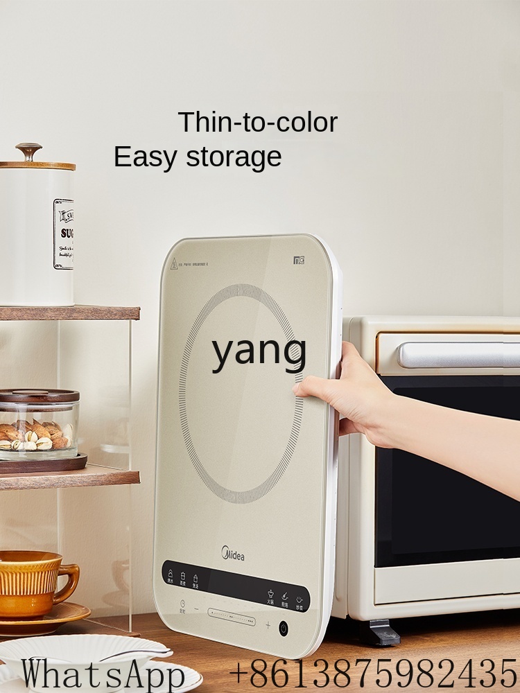 XC Induction Cooker Small Hous - Induction Cooker 评论和价格