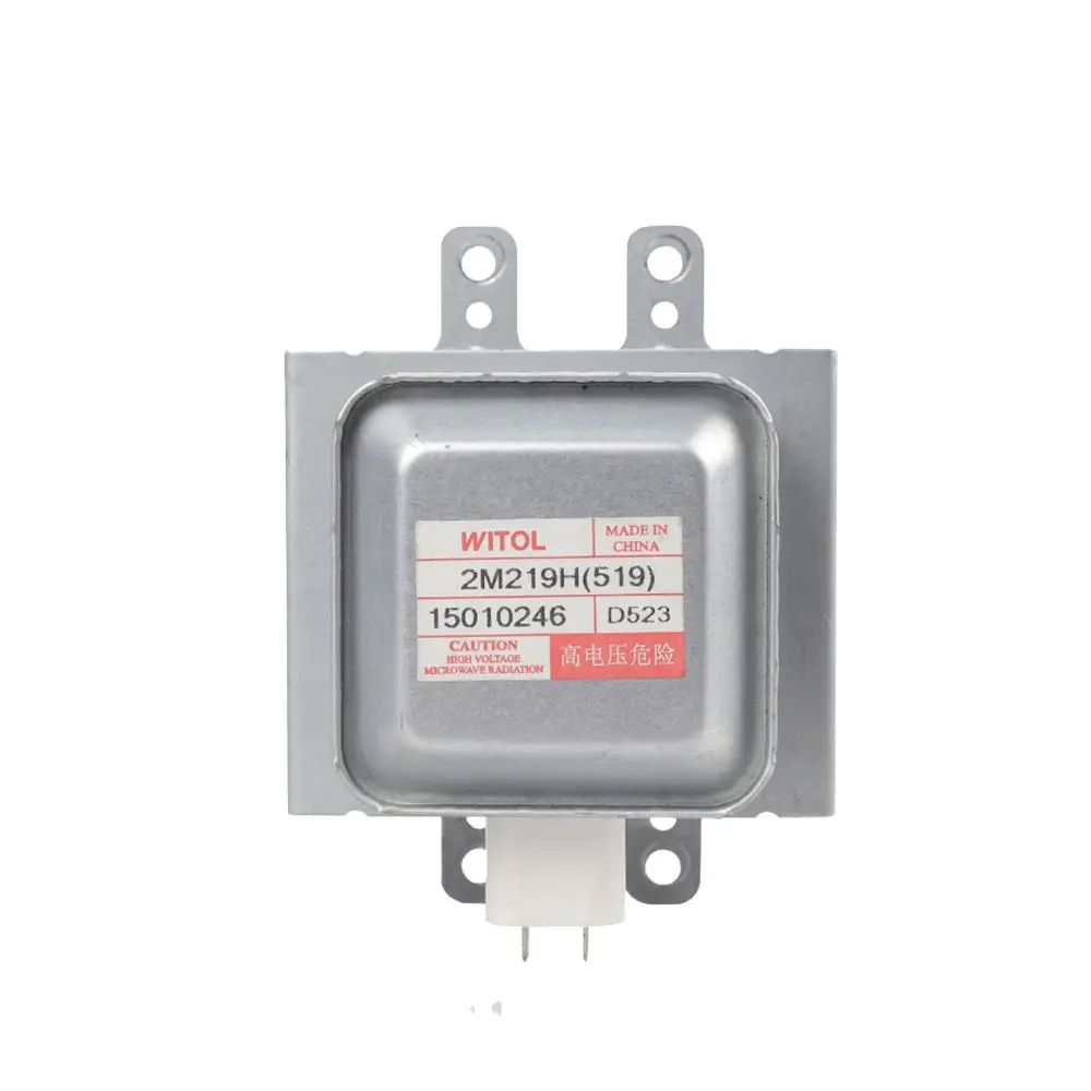 New Magnetron 2M219H 2M519H Fo - Microwave Oven 评论和价格