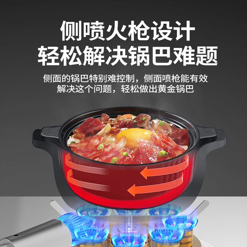 Commercial Gas Rotating Stove  - Rice Cooker 评论和价格