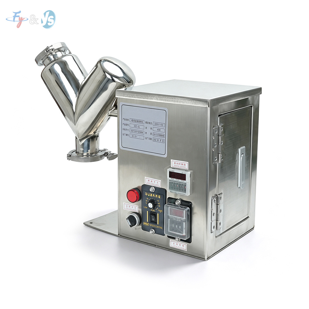 VH‑2 V‑Type Small Dry Powder M - Blender 评论和价格