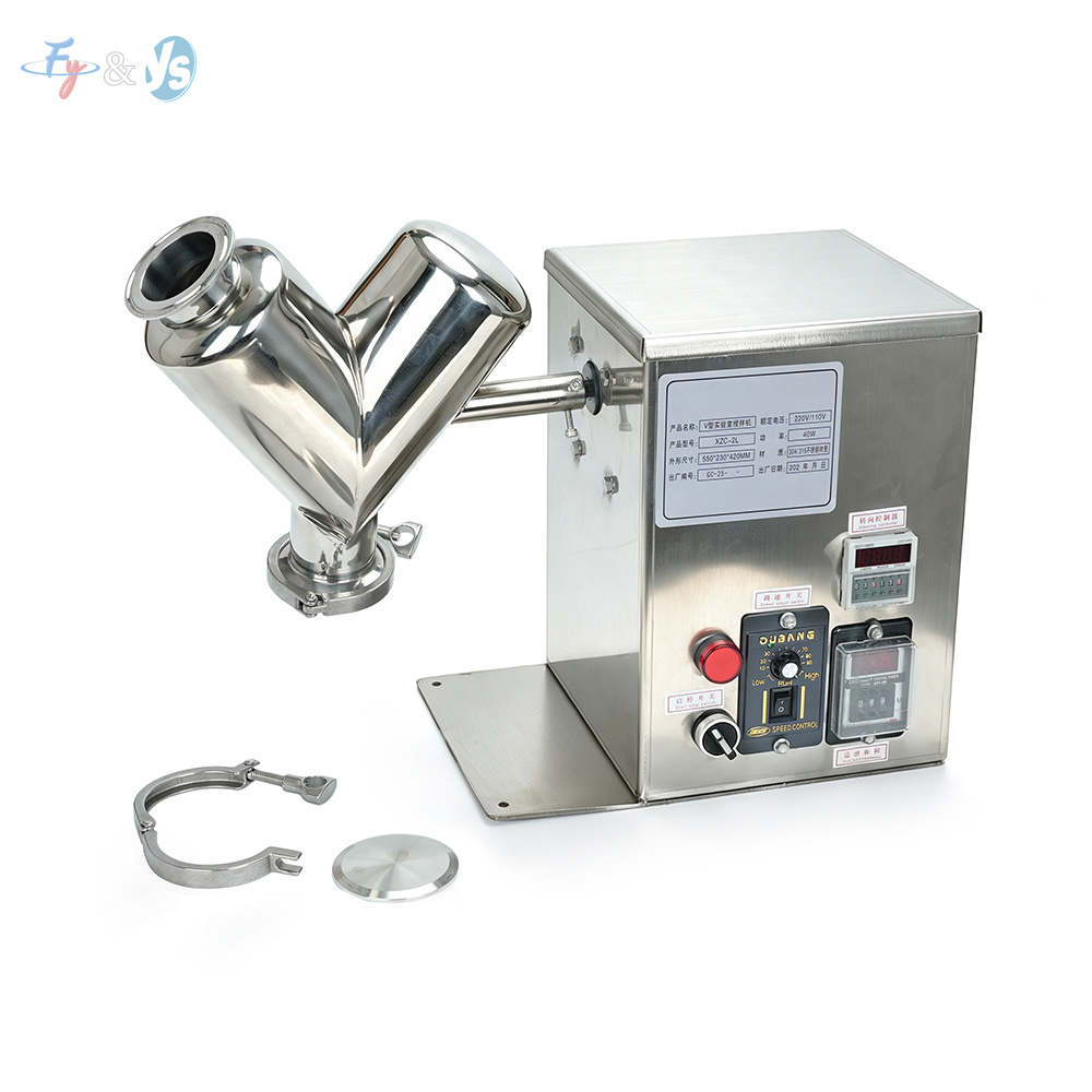 VH‑2 V‑Type Small Dry Powder M - Blender 评论和价格