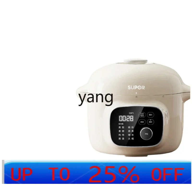 CX  Electric Pressure Cooker H - Rice Cooker 评论和价格