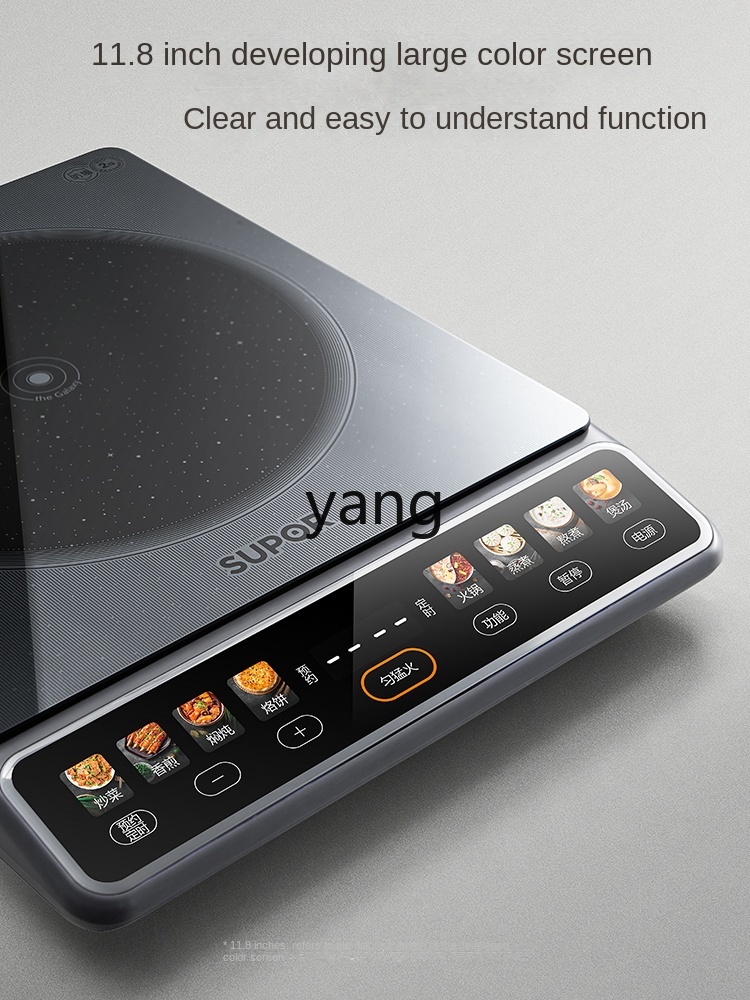 LMM High-Power 2200W Household - Induction Cooker 评论和价格