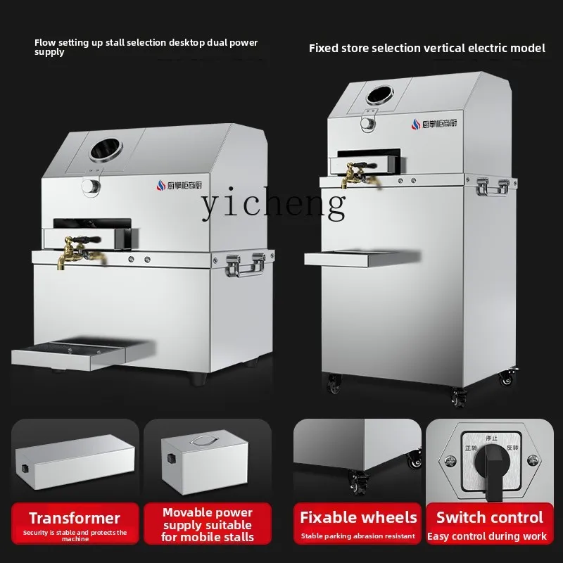 CC21 Commercial Kitchen Commer - Juicer 评论和价格
