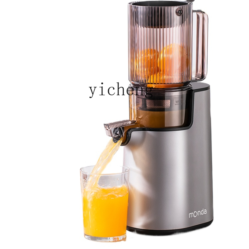 cc28 Juicer Automatic Slag Jui - Juicer 评论和价格