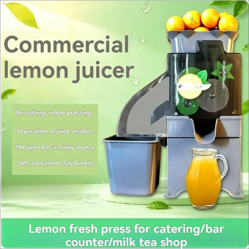 Fully Automatic Lemon Juicer C - Juicer 评论和价格