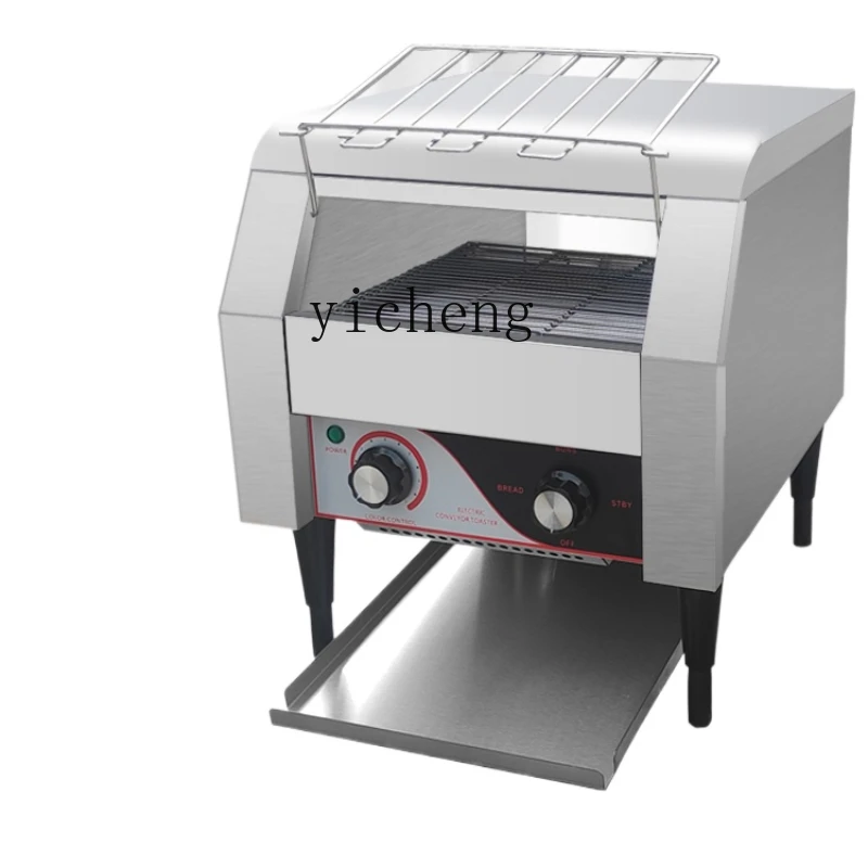 Toaster Commercial Crawler Toa - Toaster 评论和价格