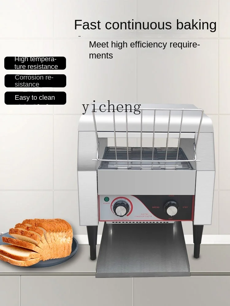 Toaster Commercial Crawler Toa - Toaster 评论和价格
